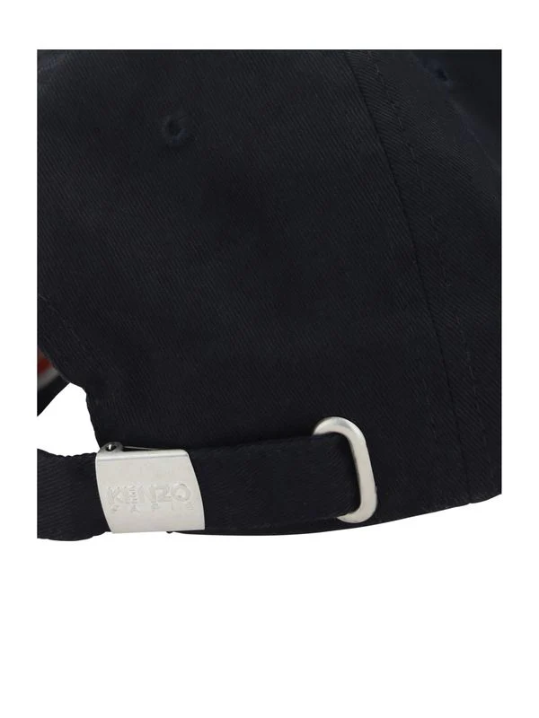 Lucky Tiger Logo Ball Cap - Image 3