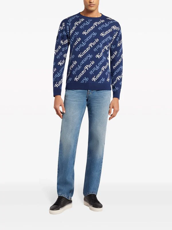 All-Over Jacquard Logo Cotton Wool Knit - Image 2
