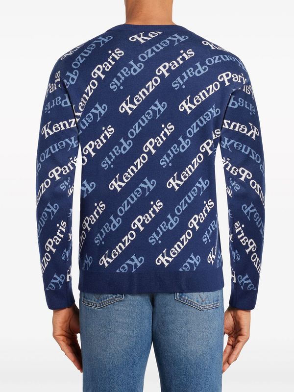 All-Over Jacquard Logo Cotton Wool Knit - Image 4