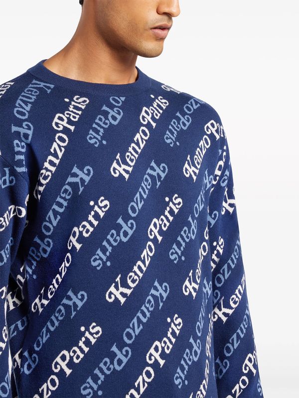 All-Over Jacquard Logo Cotton Wool Knit - Image 5