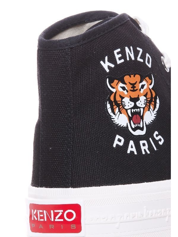 Tiger Print High Top Sneakers - Image 4