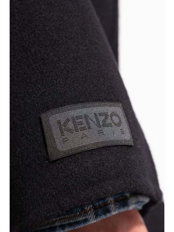 Belt Detail Wool Cashmere Coat - Image 3