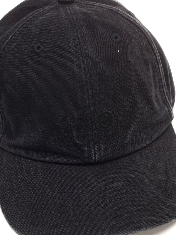 Embroidered Logo Cotton Baseball Cap - Image 4