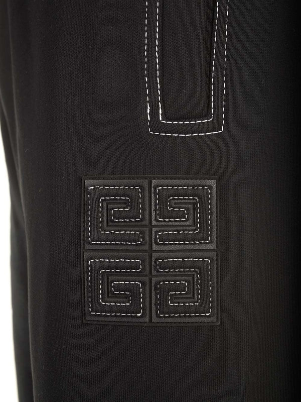Contrast Stitch Sweatpants - Image 5