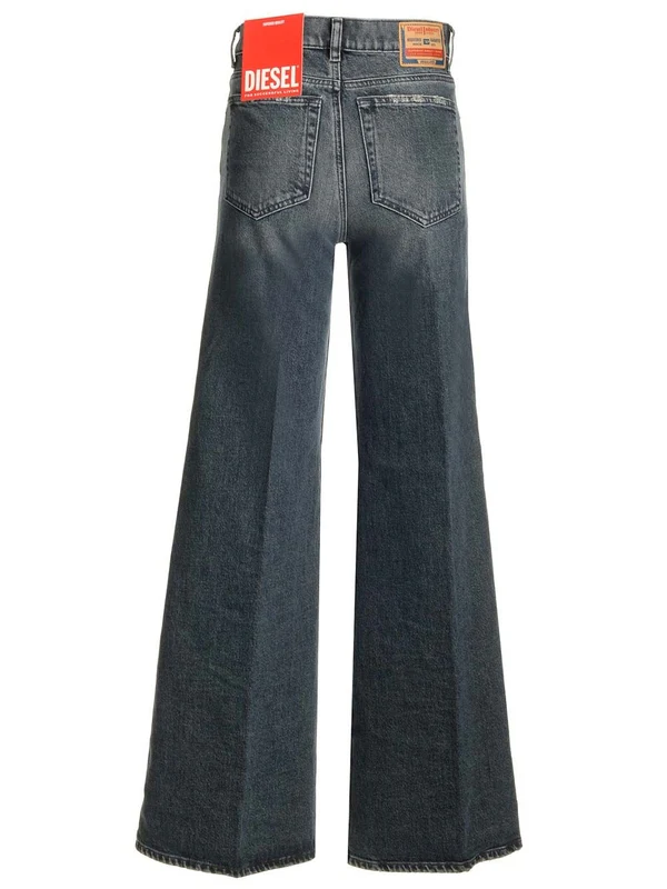 1978 D-akemi Denim - Image 2