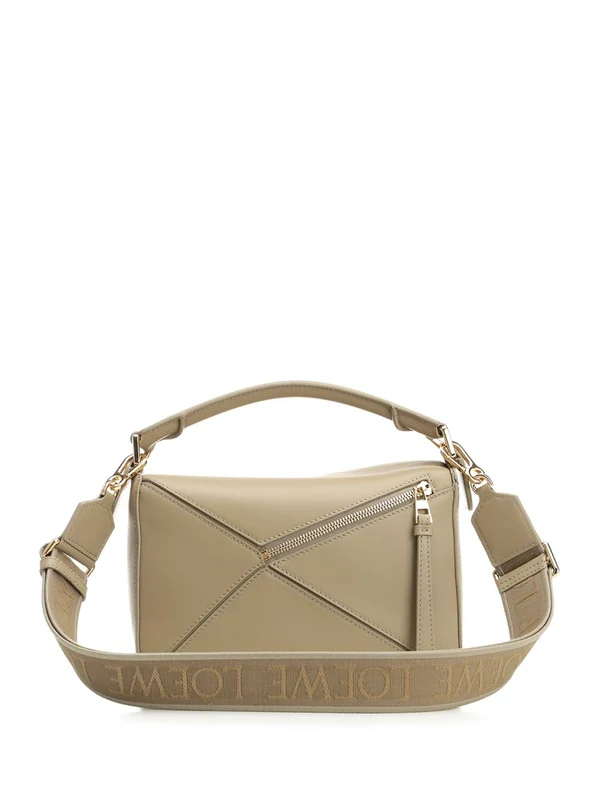 Puzzle Small Leather Shoulder Bag - Image 3