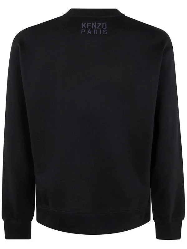 Happy Tiger Cotton Sweatshirt - Image 7
