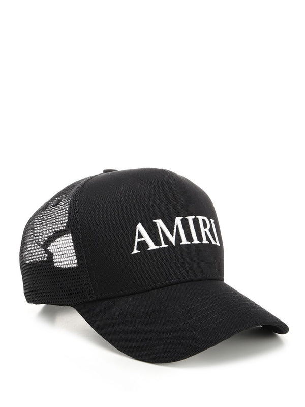 Embroidered Logo Trucker Cap - Image 2