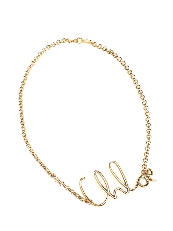Iconic Small Chain Belt - Image 2