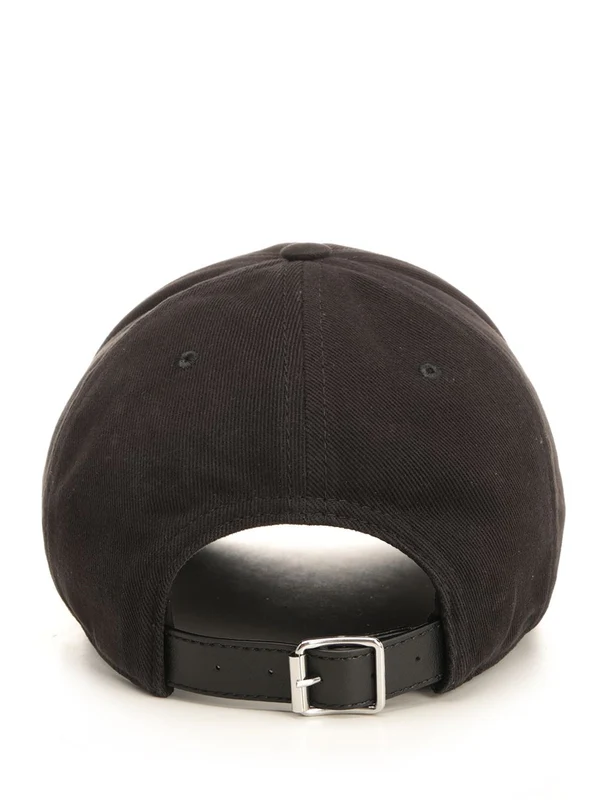 Embroidered Logo Cotton Baseball Cap - Image 3