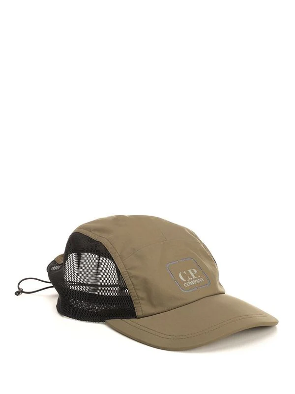 Metropolis Nylon Cap - Image 2
