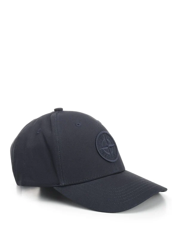 Compass Logo Cotton Cap - Image 2