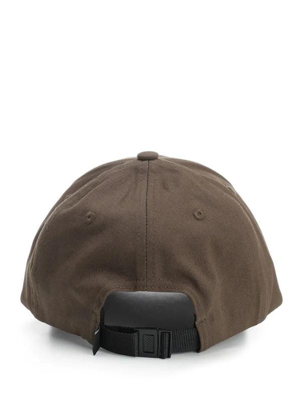 Compass Patch Cotton Cap - Image 3