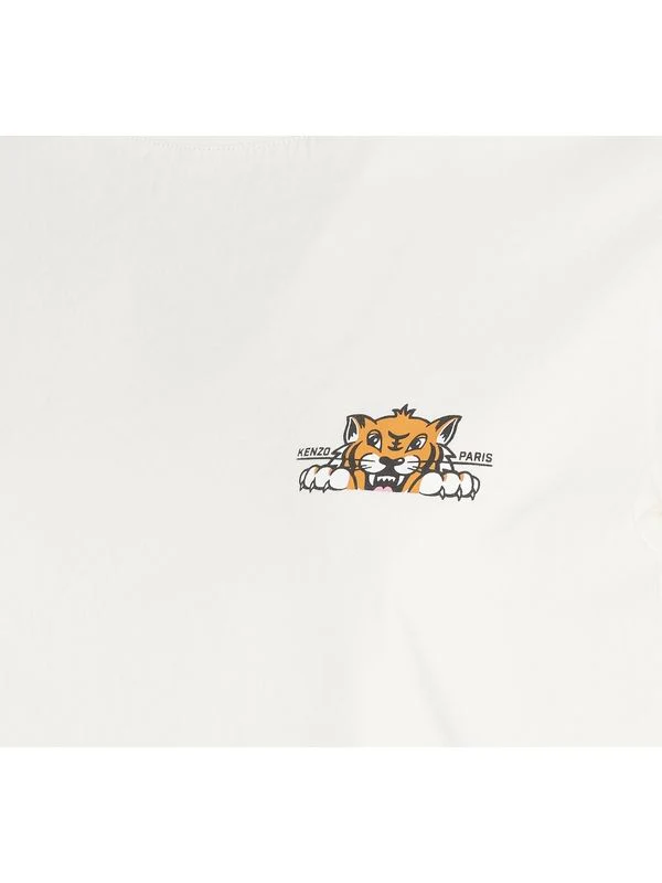 Happy Tiger Cotton Short Sleeve T-shirt - Image 3