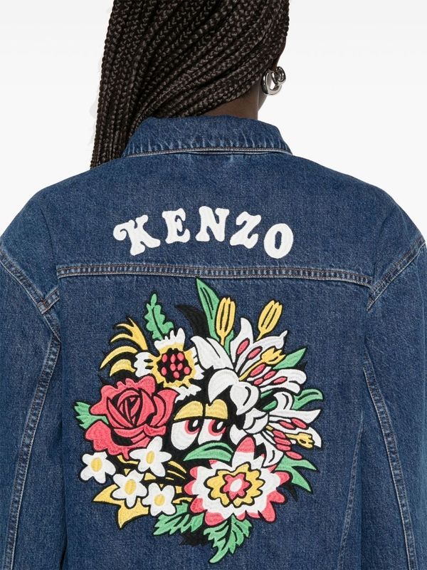 Verdy Logo Denim Jacket - Image 5