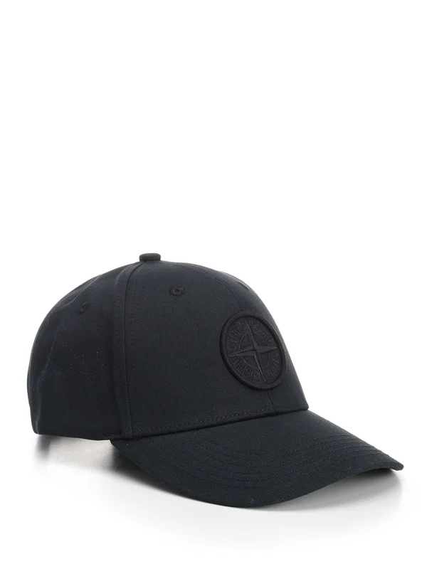Compass Logo Cotton Cap - Image 2