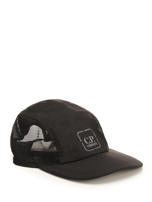 Metropolis Logo Nylon Cap - Image 2
