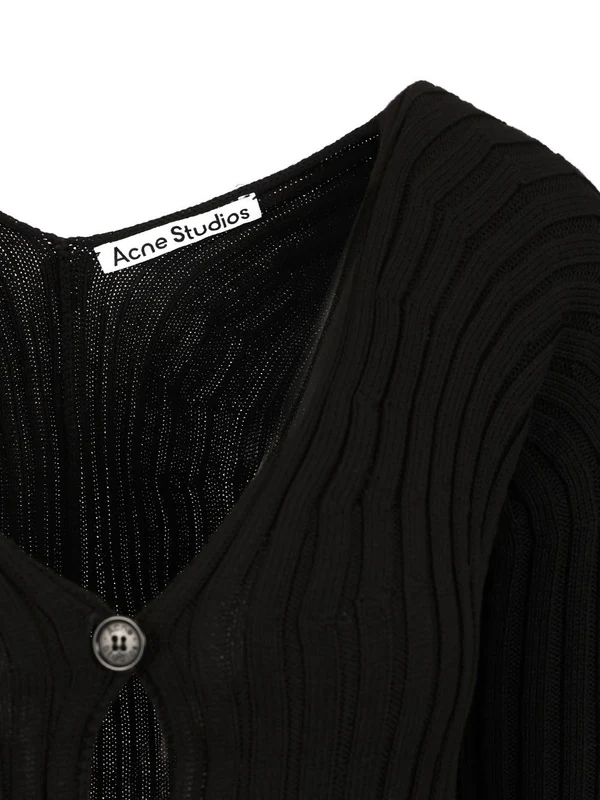 Slim Fit Ribbed Cotton Cardigan - Image 4