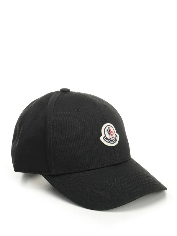 Logo Patch Cotton Cap - Image 2