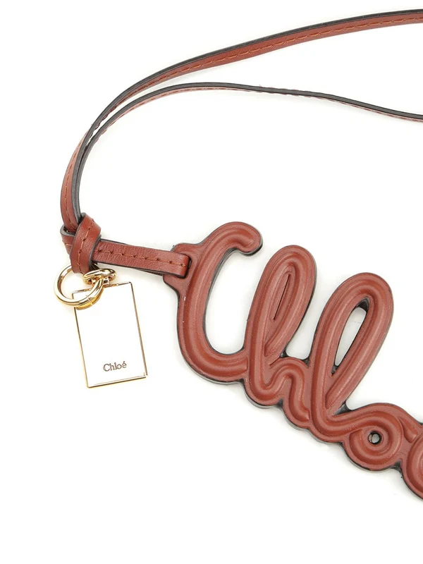 Logo Leather Keyring - Image 2