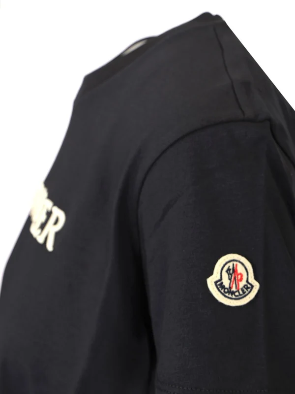 Basic Embroidered Logo Short Sleeve T-Shirt - Image 4