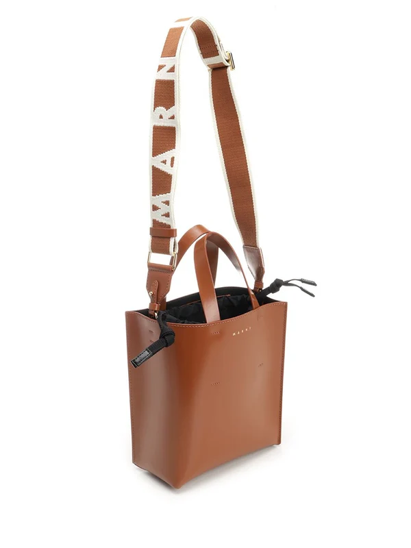 Museum Mini Leather Tote Bag - Image 2