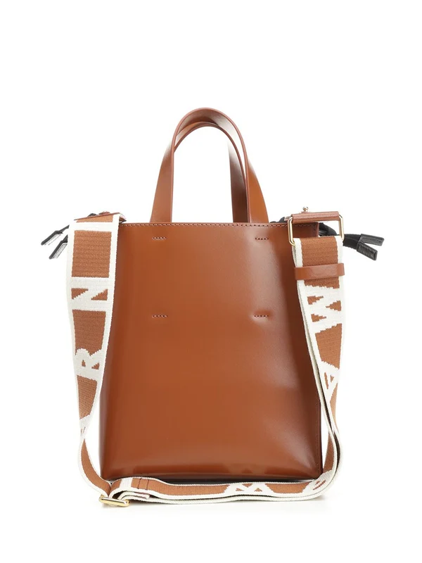 Museum Mini Leather Tote Bag - Image 3