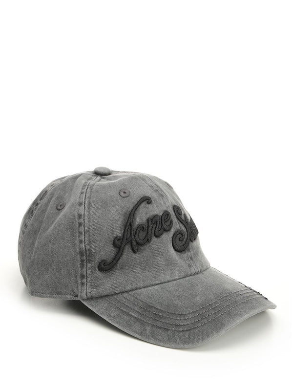 Embroidered Logo Ball Cap - Image 2