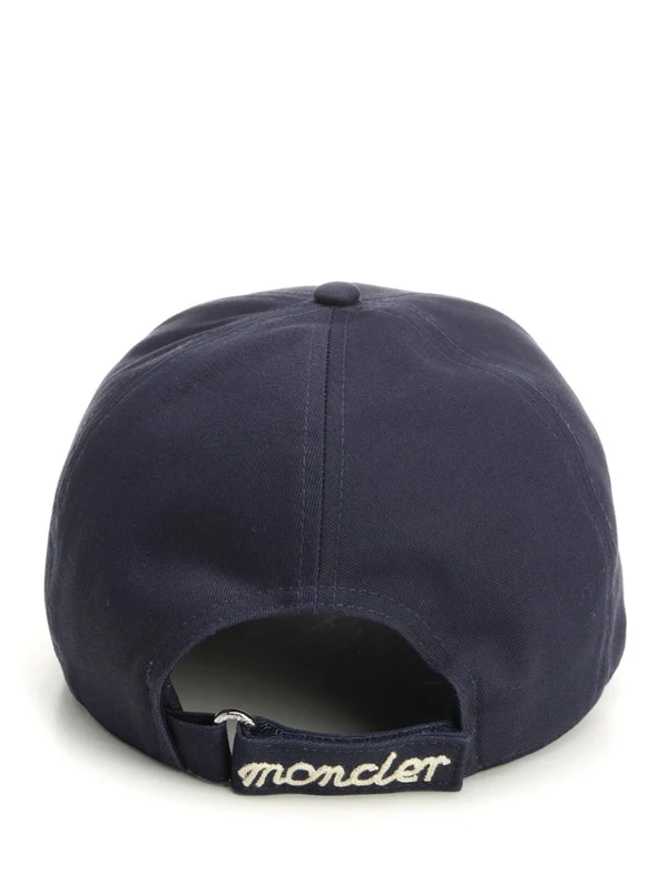 MERCEDES-BENZ Logo Patch Baseball Cap - Image 3