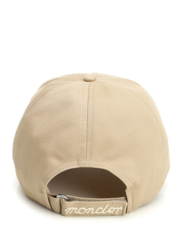 MERCEDES-BENZ Logo Patch Baseball Cap - Image 3