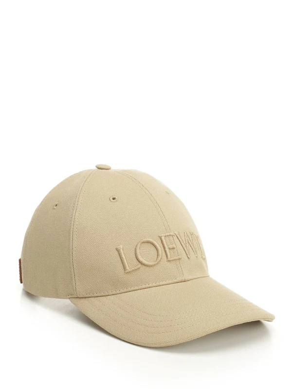 Embroidered Logo Cotton Cap - Image 2