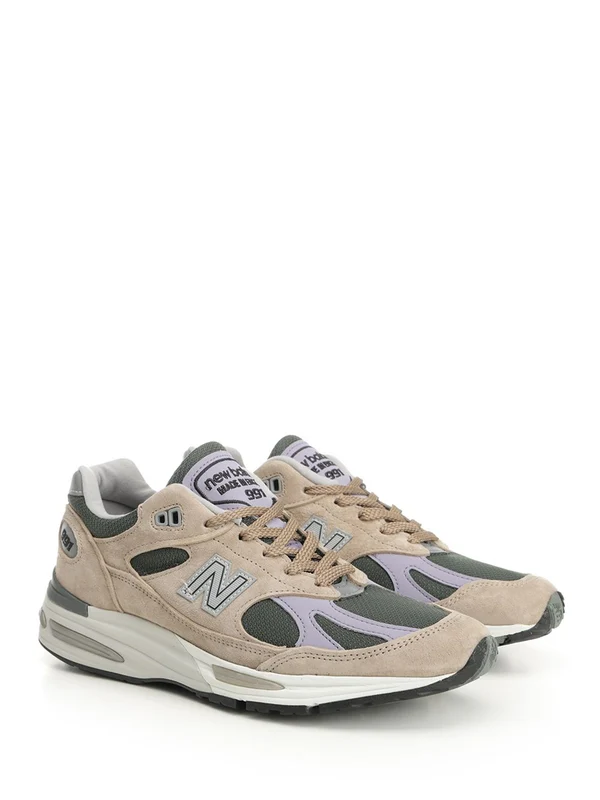 New Balance Beige Low Top Sneakers - Image 2