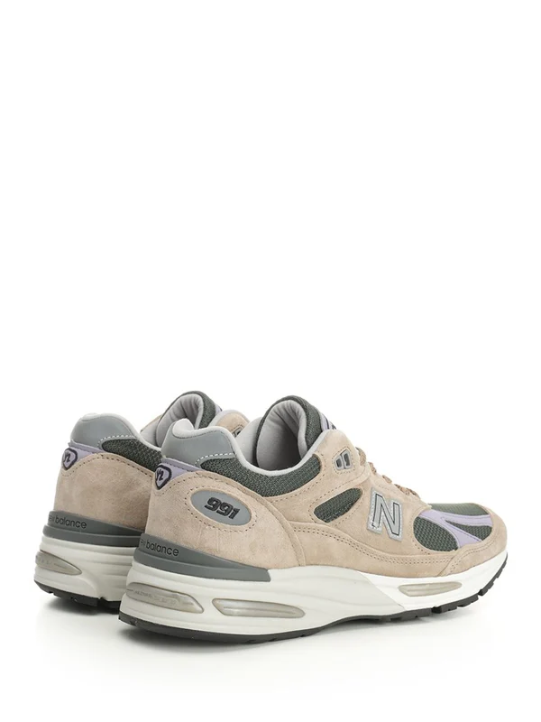 New Balance Beige Low Top Sneakers - Image 3