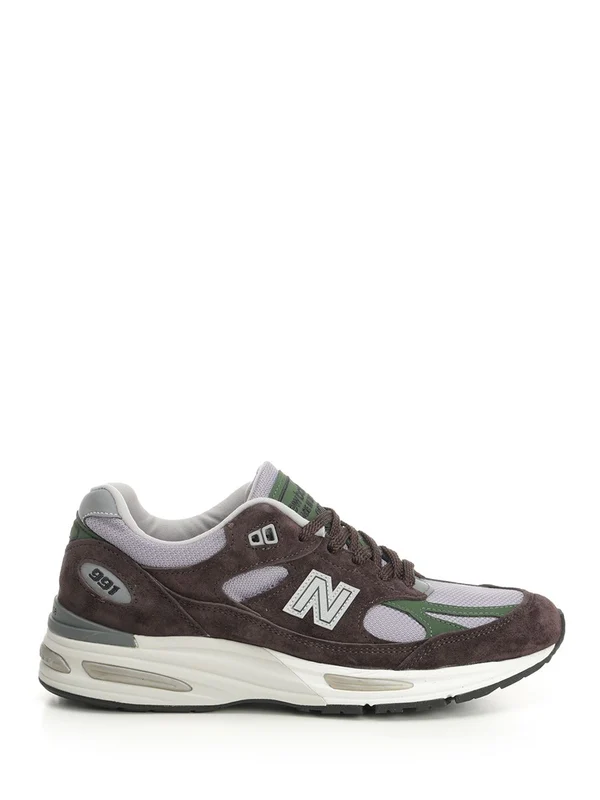 New Balance Brown Low Top Sneakers - Image 2