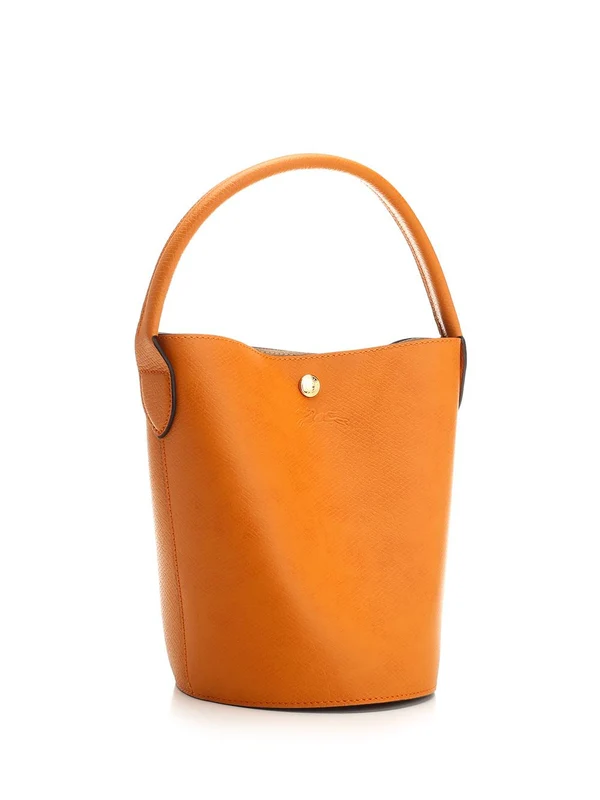 Longchamp Yellow Bucket Bags - Image 2
