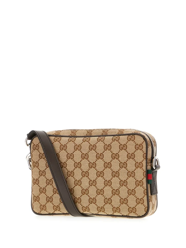 Gucci Gg Small Brown Cross Bags - Image 2