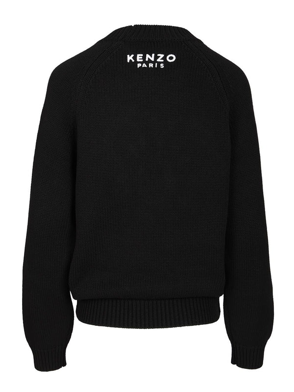 Kenzo Black Knitted - Image 2