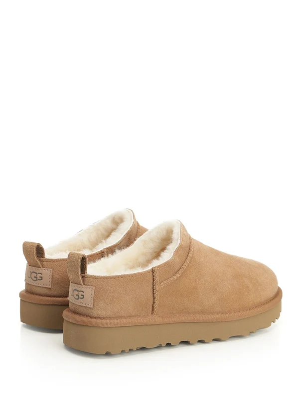 Ugg Beige Loafers - Image 3