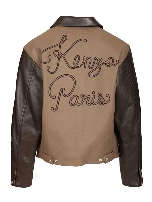 Kenzo Beige Jackets - Image 2