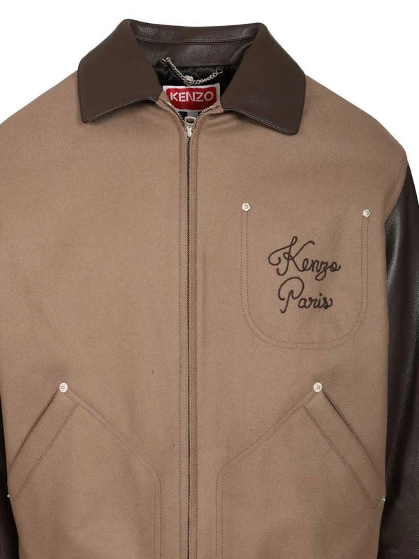 Kenzo Beige Jackets - Image 4