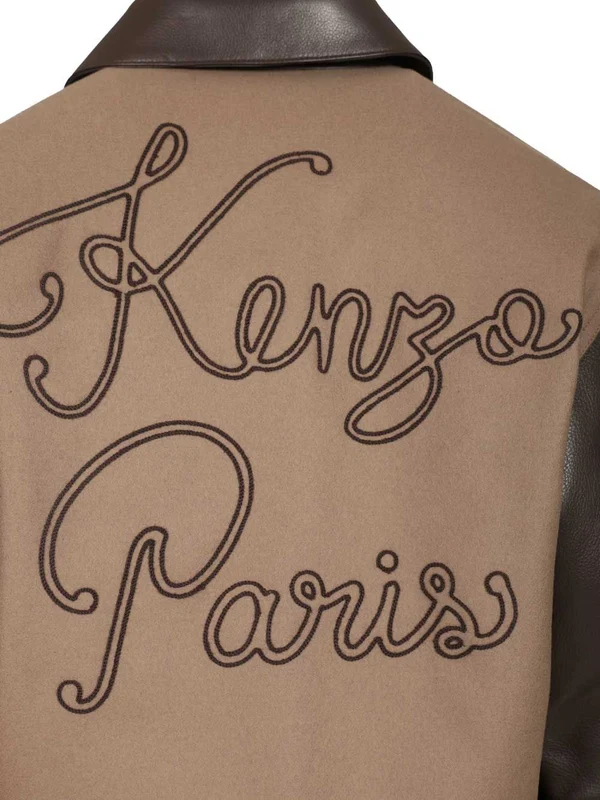 Kenzo Beige Jackets - Image 5