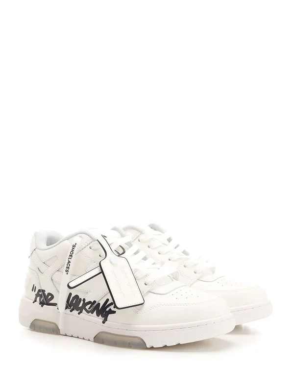 Off-White White Low Top Sneakers - Image 2