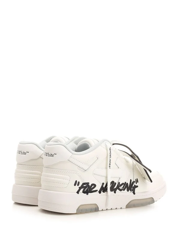 Off-White White Low Top Sneakers - Image 3