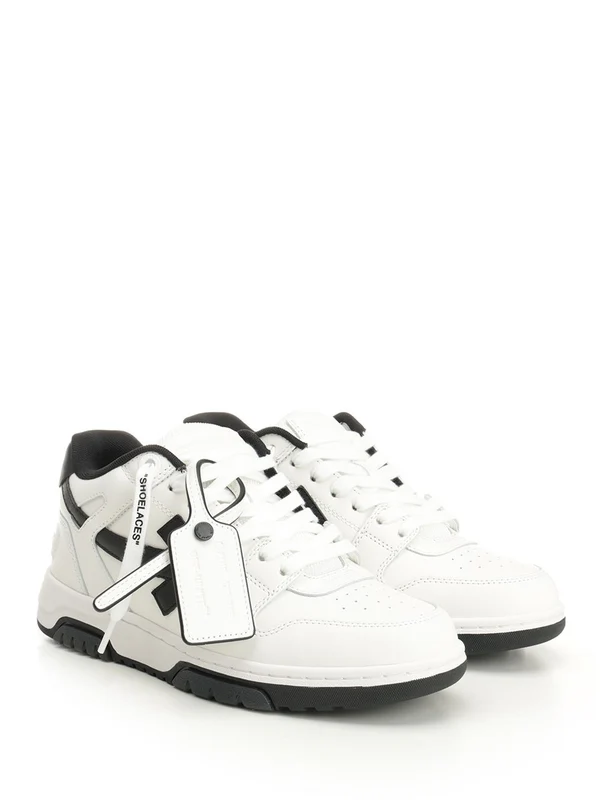Off-White White Low Top Sneakers - Image 2