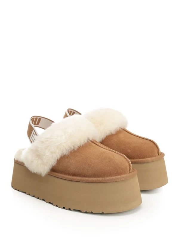 Ugg Brown Bloafer - Image 2