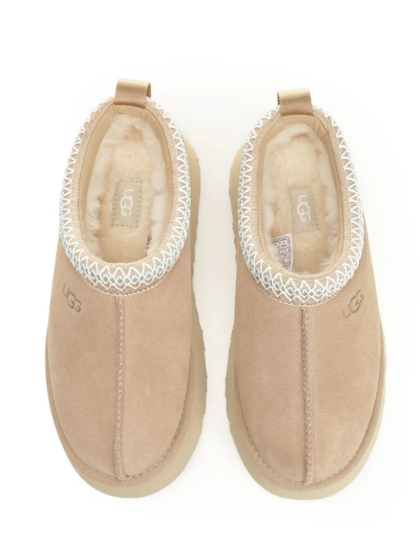 Ugg Beige Loafers - Image 5