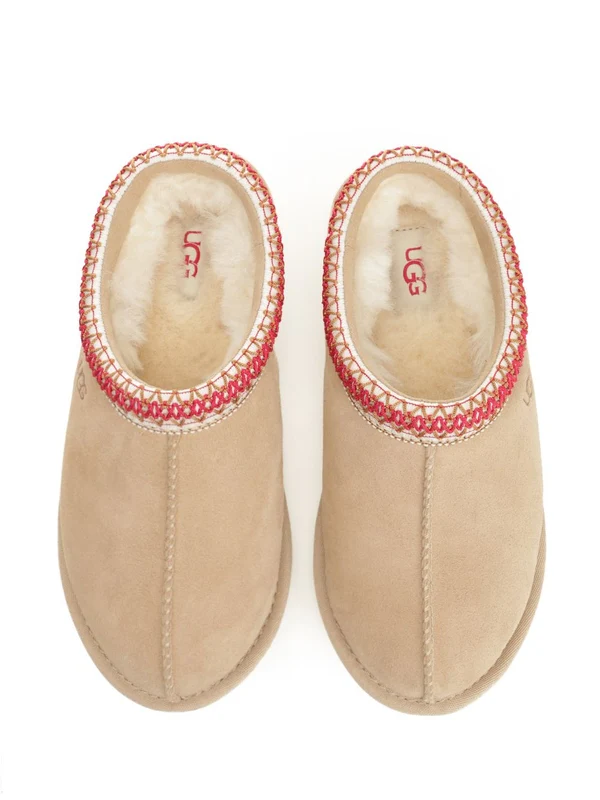 Ugg Beige Loafers - Image 5