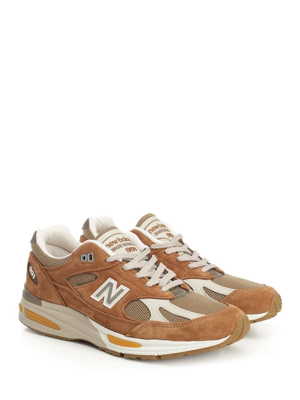 New Balance Beige Low Top Sneakers - Image 2