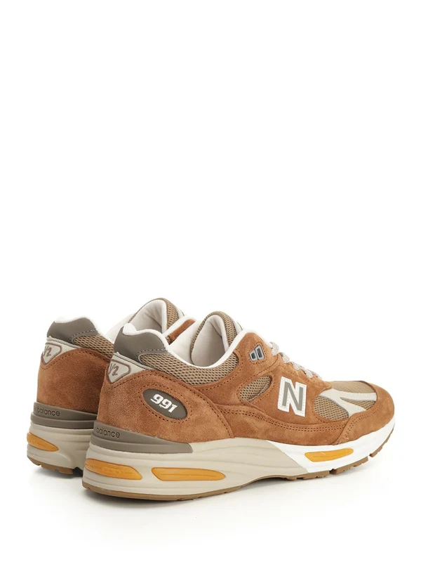 New Balance Beige Low Top Sneakers - Image 3