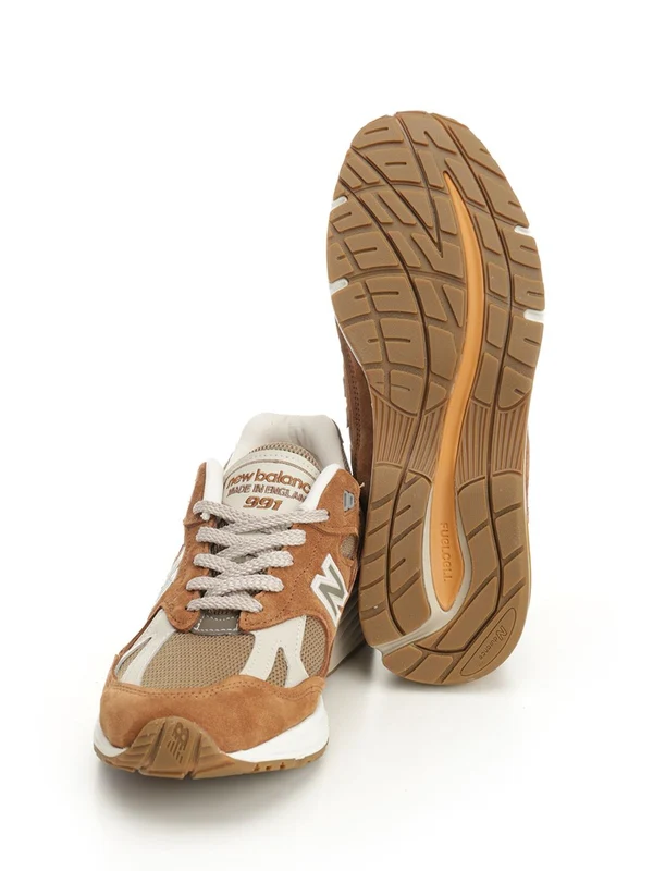 New Balance Beige Low Top Sneakers - Image 5